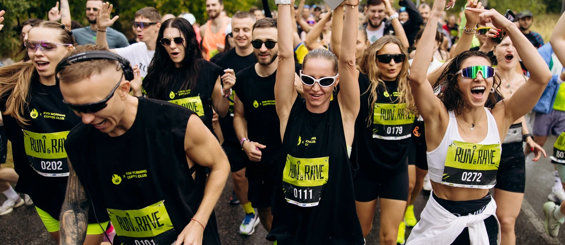 Учасники спортивного заходу Run & Rave — фото 1