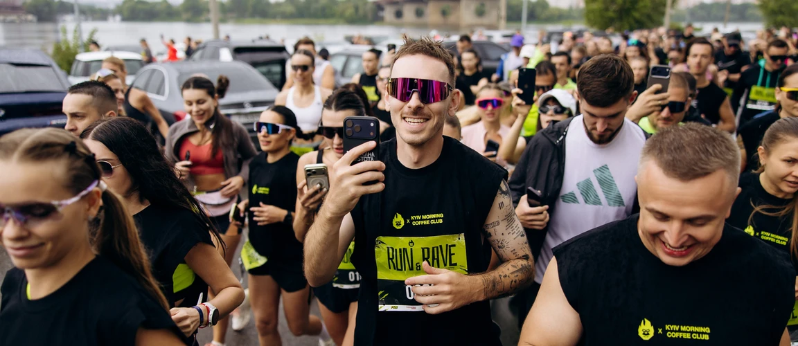 Учасники спортивного заходу Run & Rave — фото 5